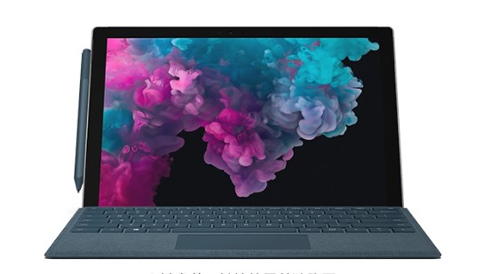 湾岭镇从 Mac 切换到 Microsoft Surface